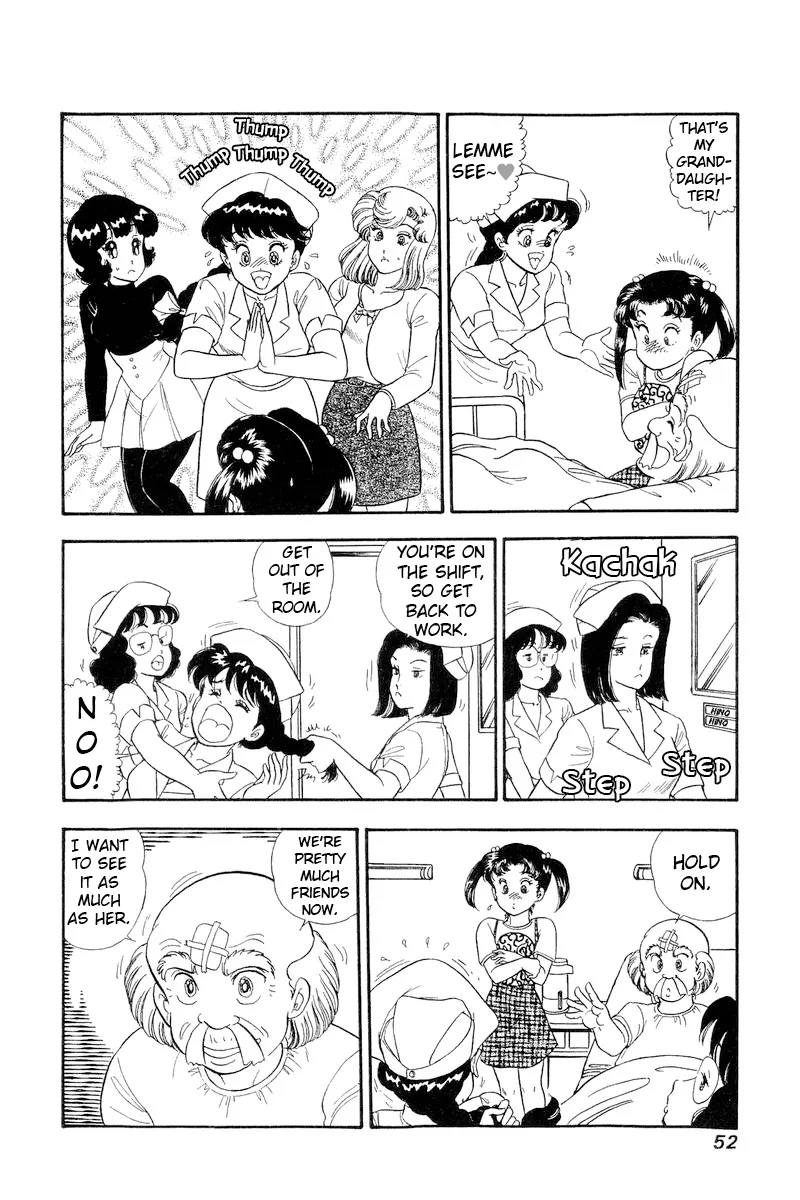 Read Amai Seikatsu chapter 186 image 14 on Lezhin