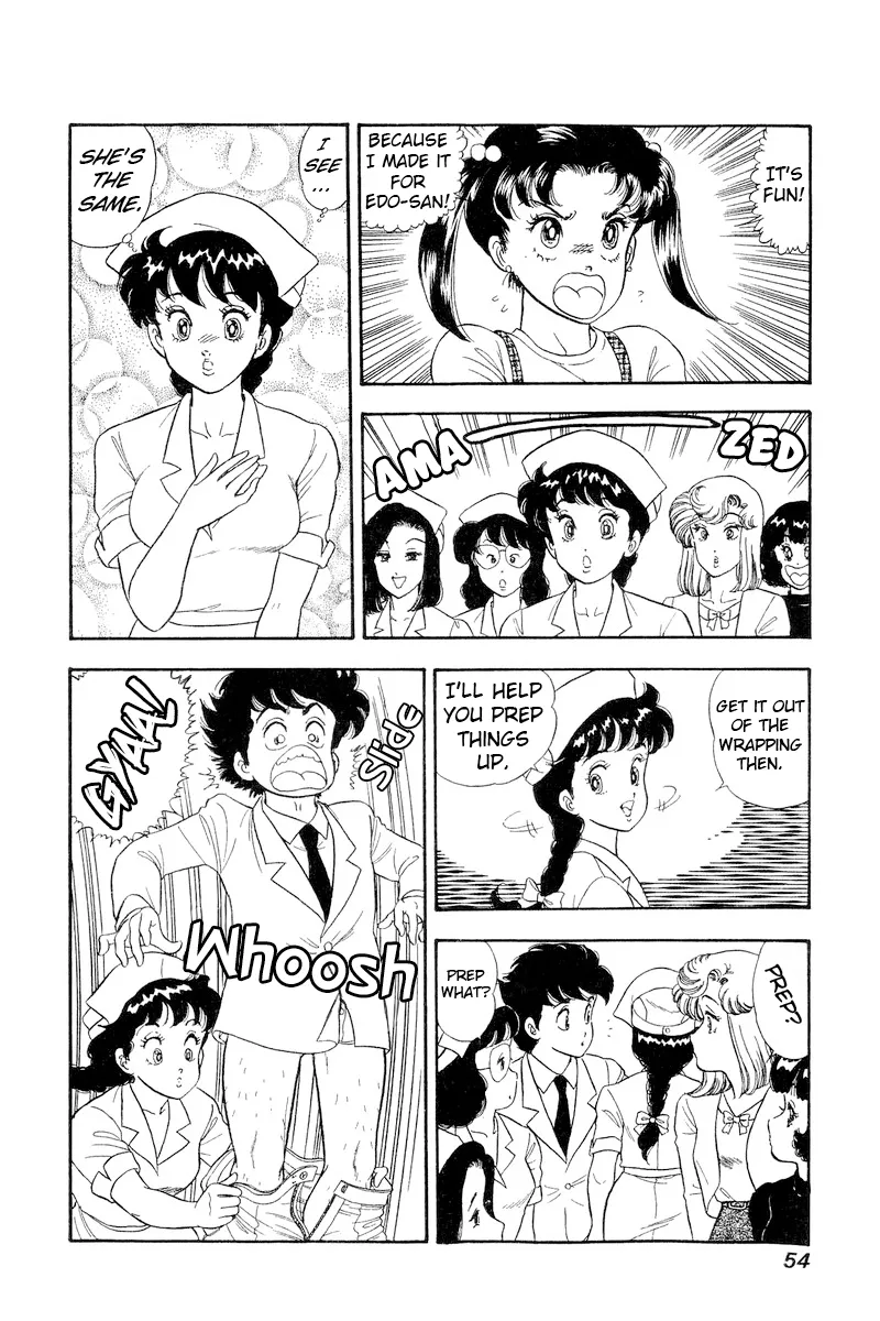 Read Amai Seikatsu chapter 186 image 16 on Lezhin