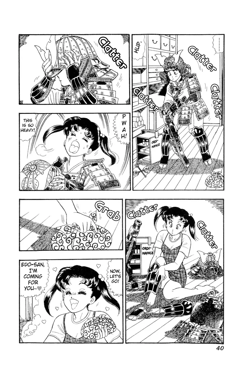 Read Amai Seikatsu chapter 186 image 2 on Lezhin