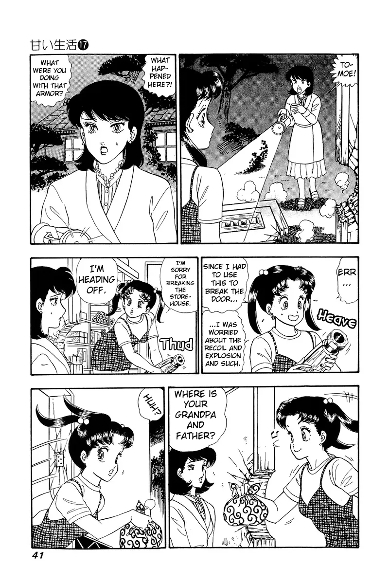 Read Amai Seikatsu chapter 186 image 3 on Lezhin