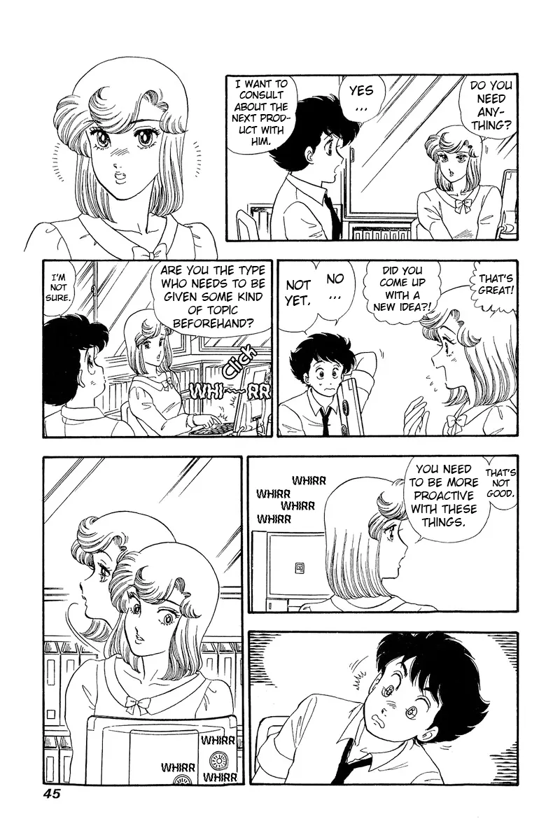 Read Amai Seikatsu chapter 186 image 7 on Lezhin
