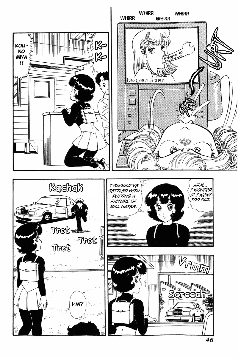 Read Amai Seikatsu chapter 186 image 8 on Lezhin