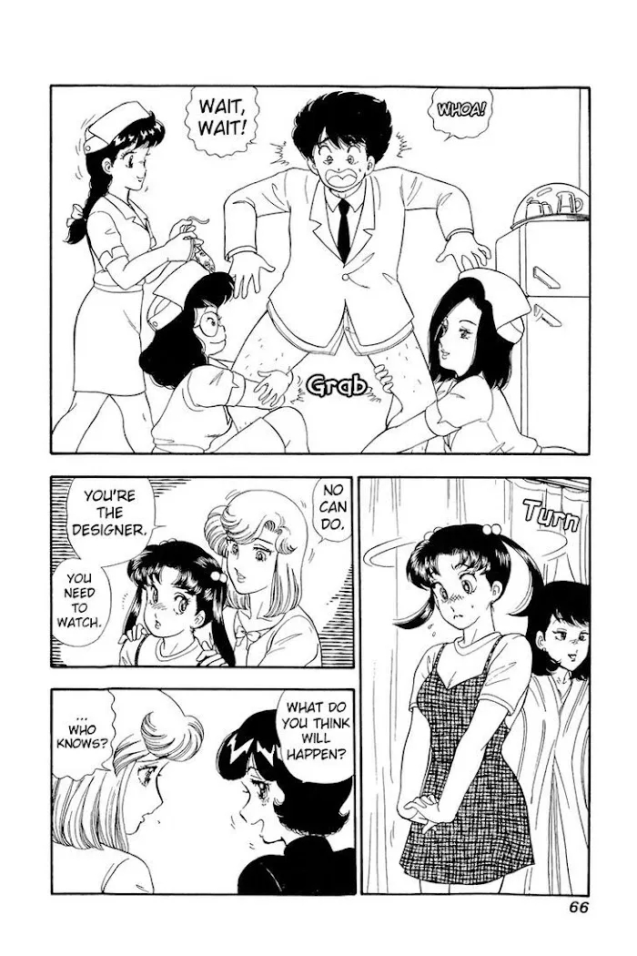 Read Amai Seikatsu chapter 187 image 12 on Lezhin
