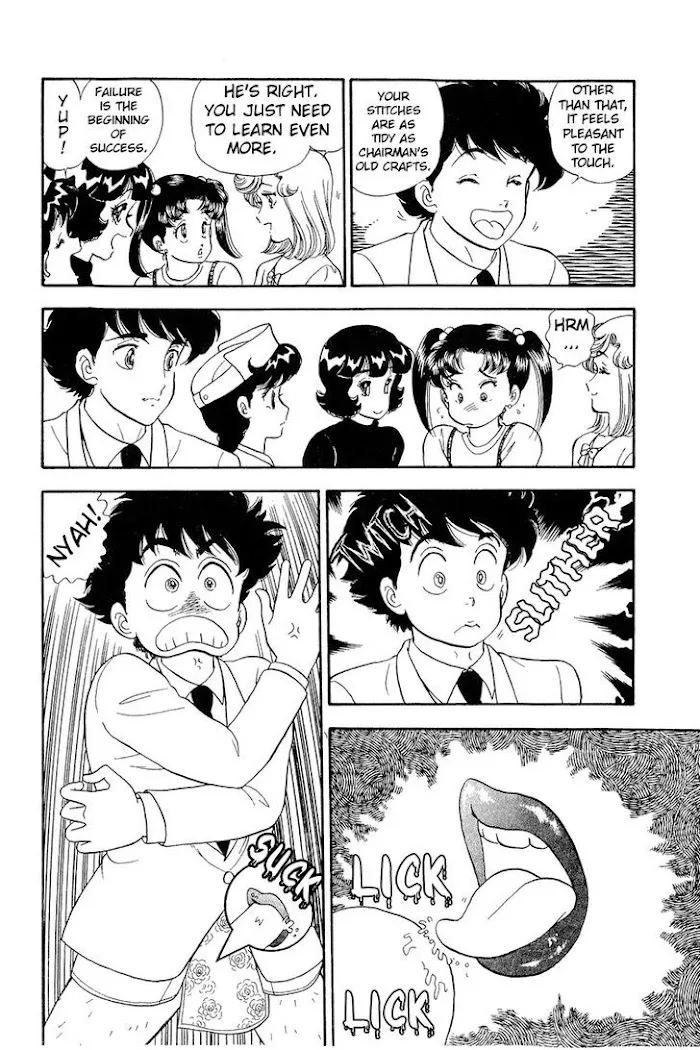 Read Amai Seikatsu chapter 187 image 16 on Lezhin