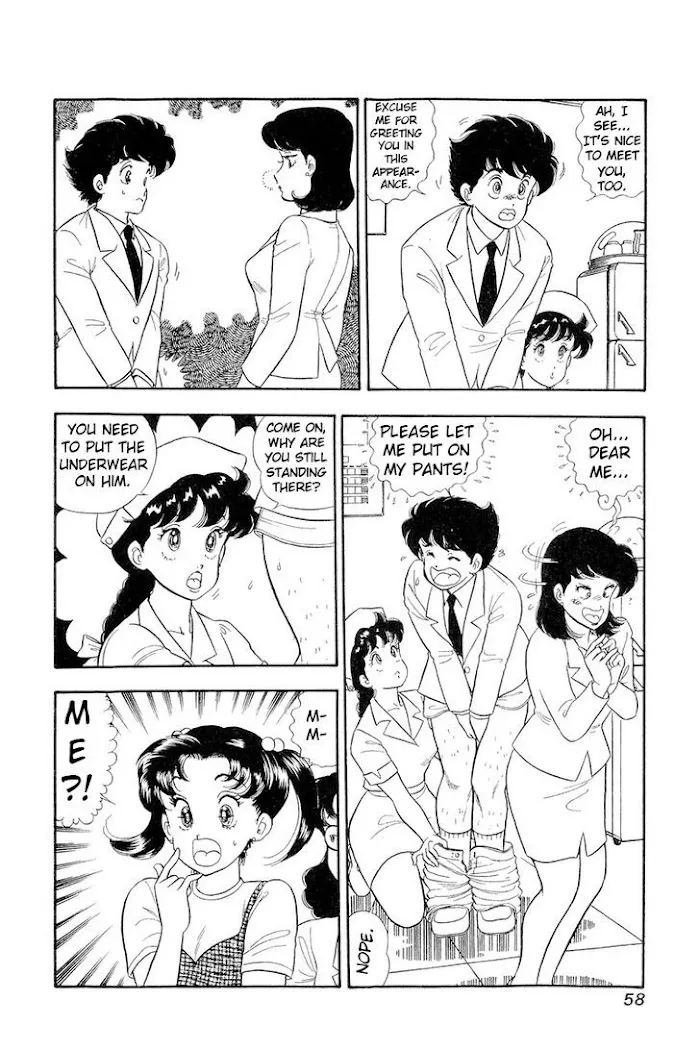 Read Amai Seikatsu chapter 187 image 4 on Lezhin