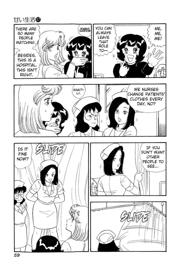 Read Amai Seikatsu chapter 187 image 5 on Lezhin