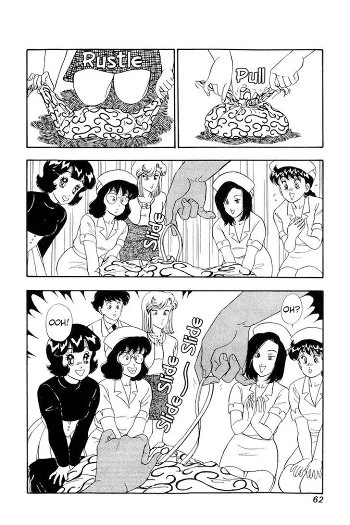 Read Amai Seikatsu chapter 187 image 8 on Lezhin