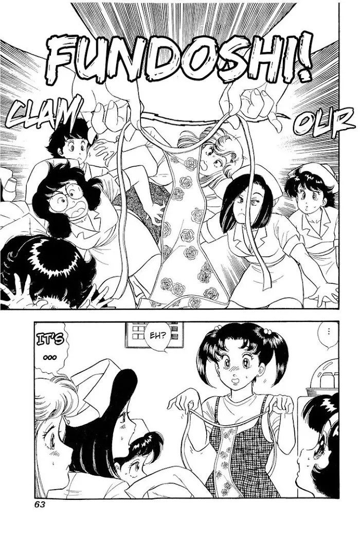 Read Amai Seikatsu chapter 187 image 9 on Lezhin