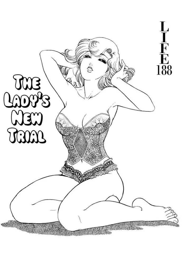 Read Amai Seikatsu chapter 188 image 1 on Lezhin