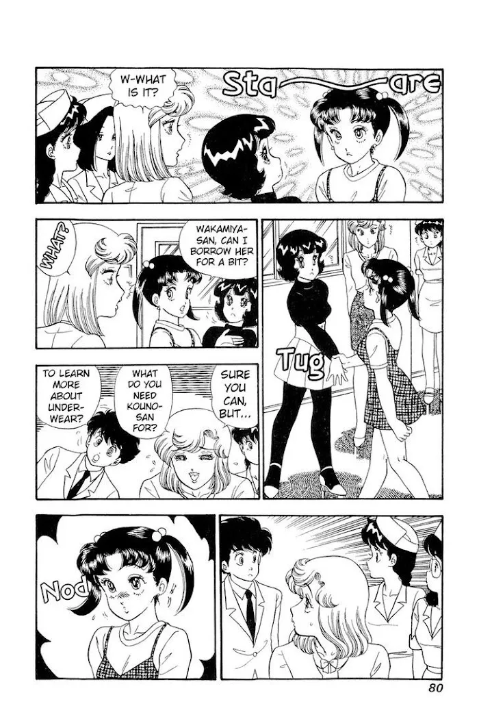 Read Amai Seikatsu chapter 188 image 10 on Lezhin