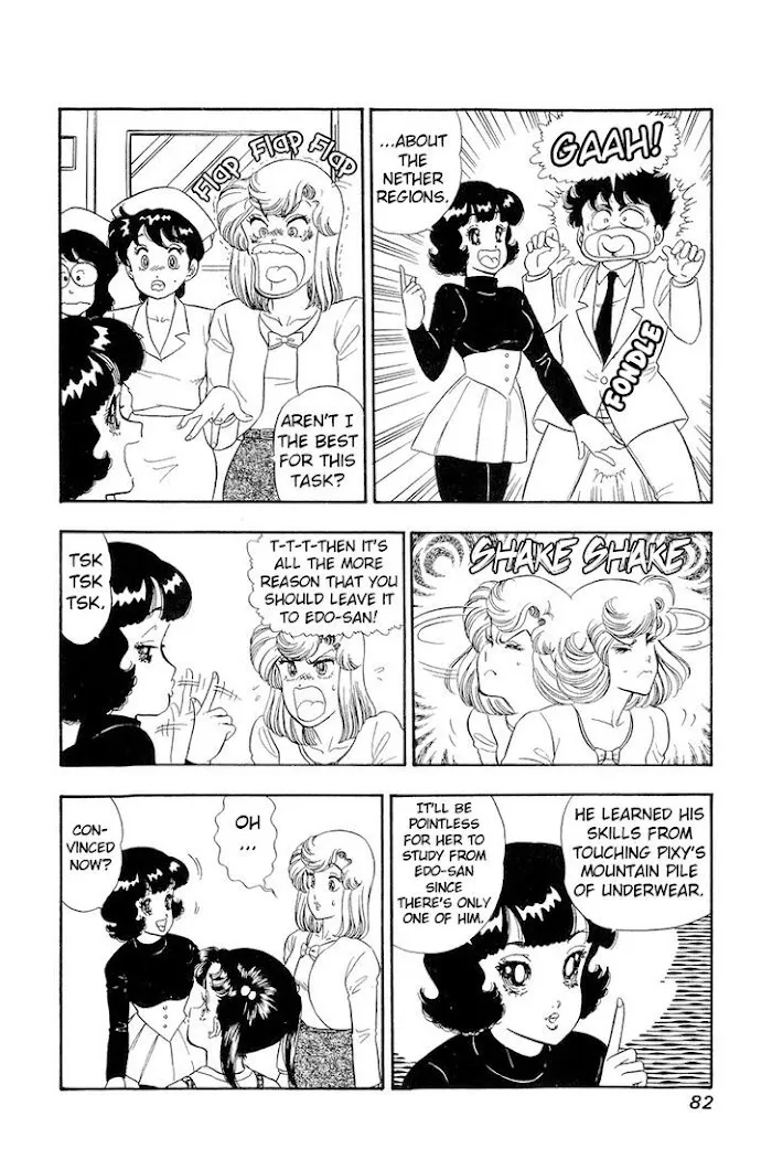 Read Amai Seikatsu chapter 188 image 12 on Lezhin