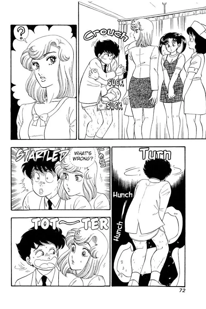 Read Amai Seikatsu chapter 188 image 2 on Lezhin