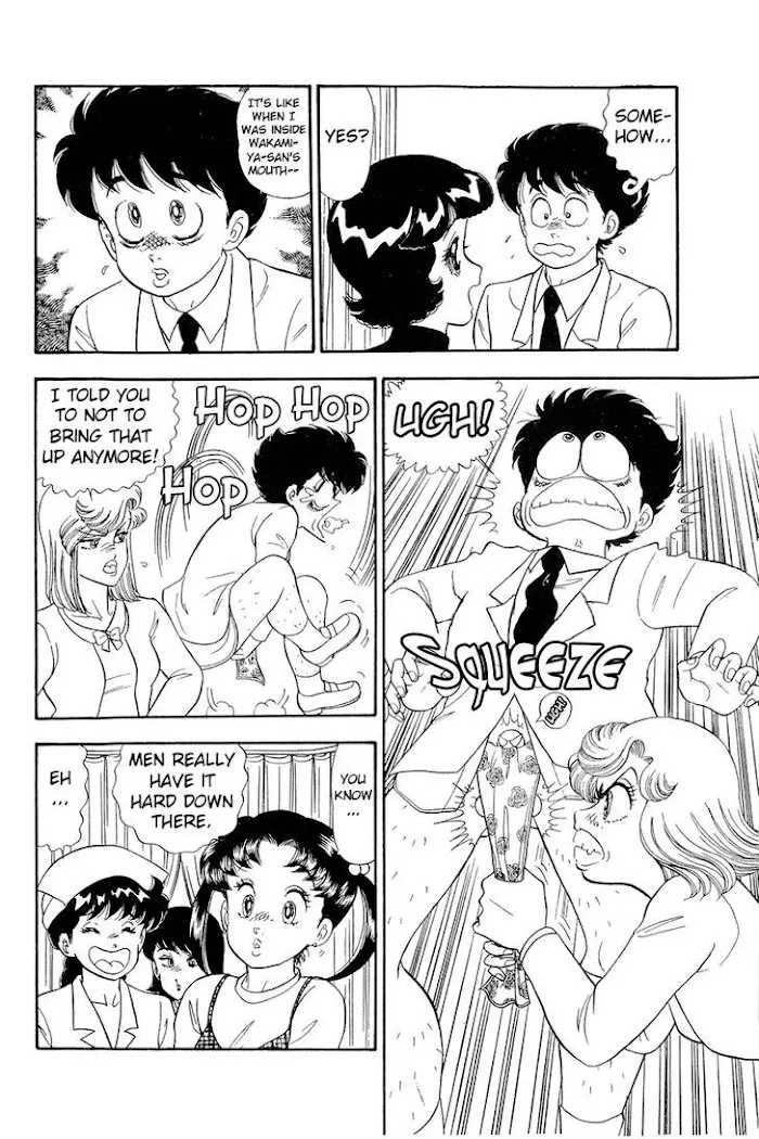 Read Amai Seikatsu chapter 188 image 4 on Lezhin