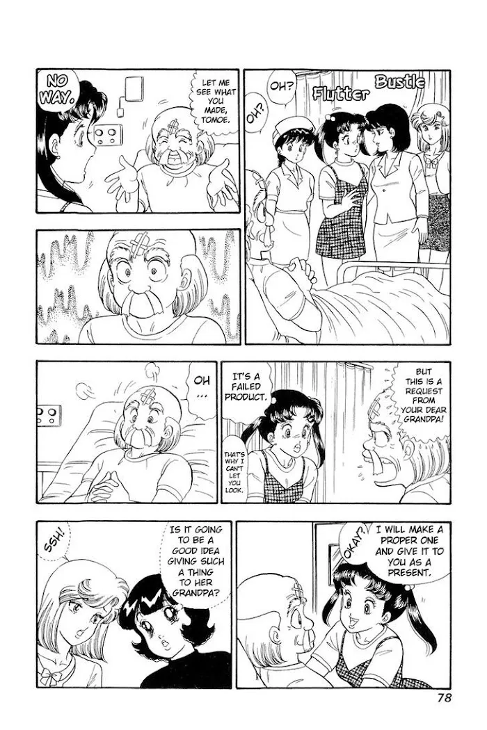 Read Amai Seikatsu chapter 188 image 8 on Lezhin