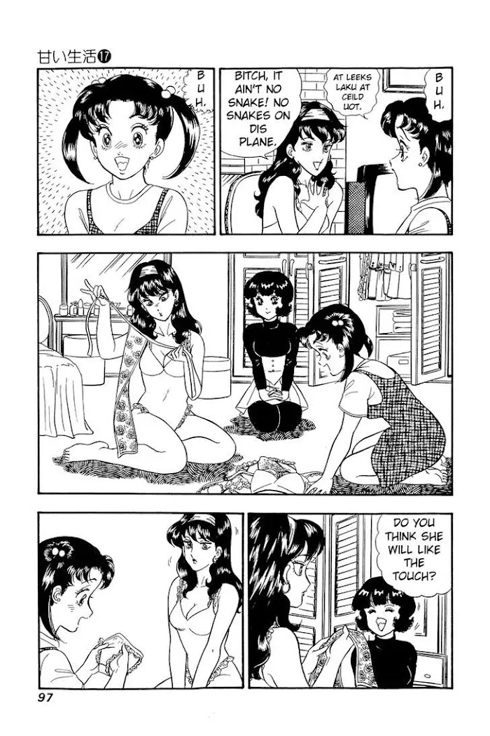 Read Amai Seikatsu chapter 189.1 image 11 on Lezhin