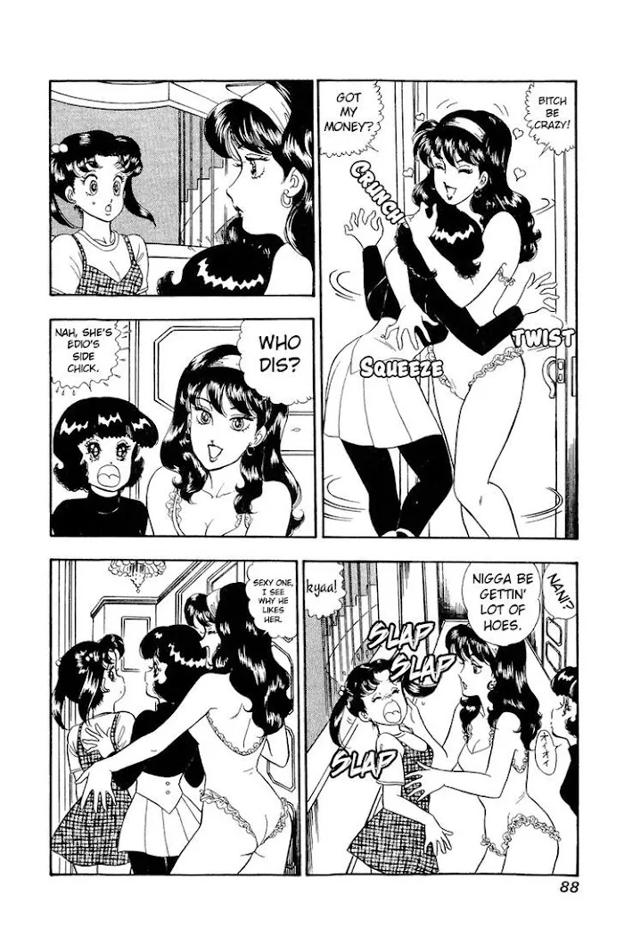 Read Amai Seikatsu chapter 189.1 image 2 on Lezhin