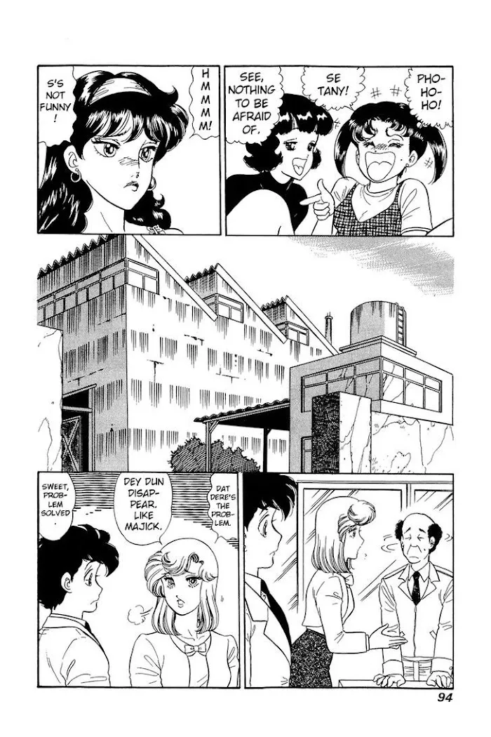 Read Amai Seikatsu chapter 189.1 image 8 on Lezhin
