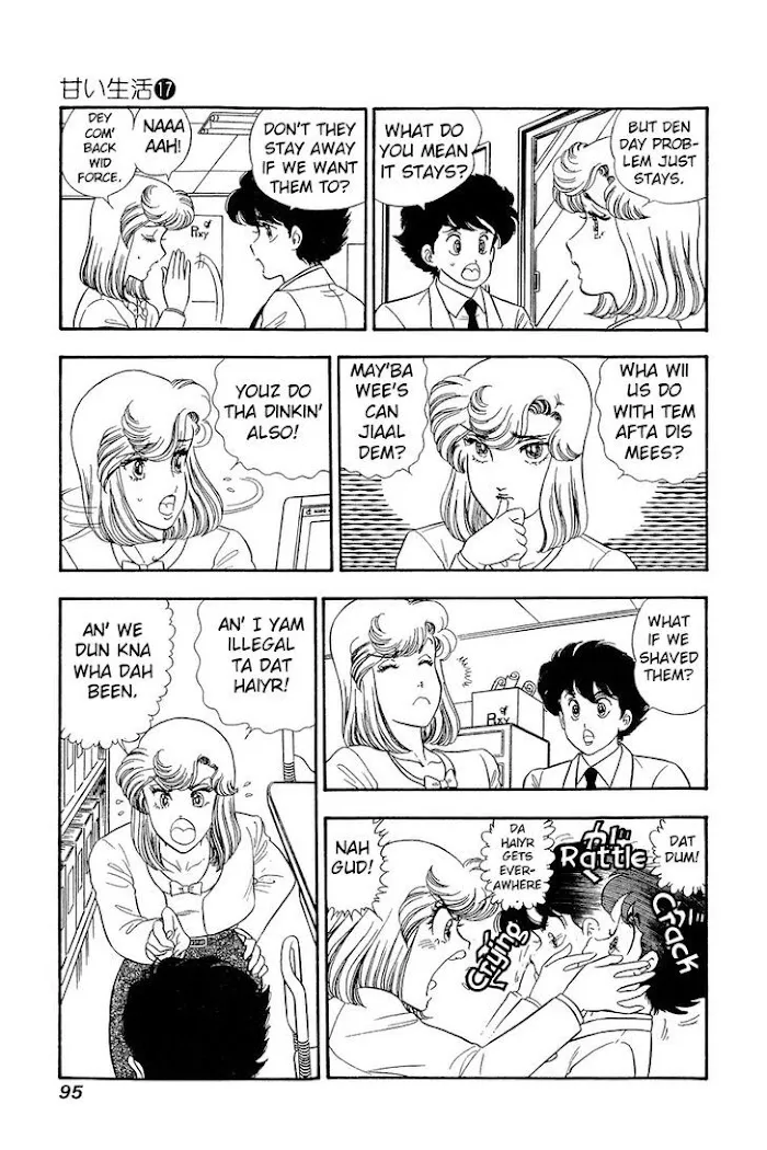 Read Amai Seikatsu chapter 189.1 image 9 on Lezhin