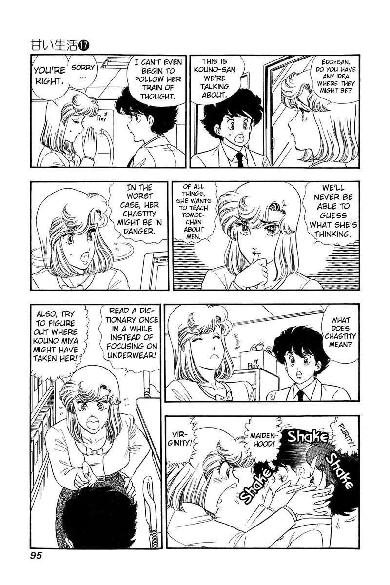 Read Amai Seikatsu chapter 189 image 10 on Lezhin