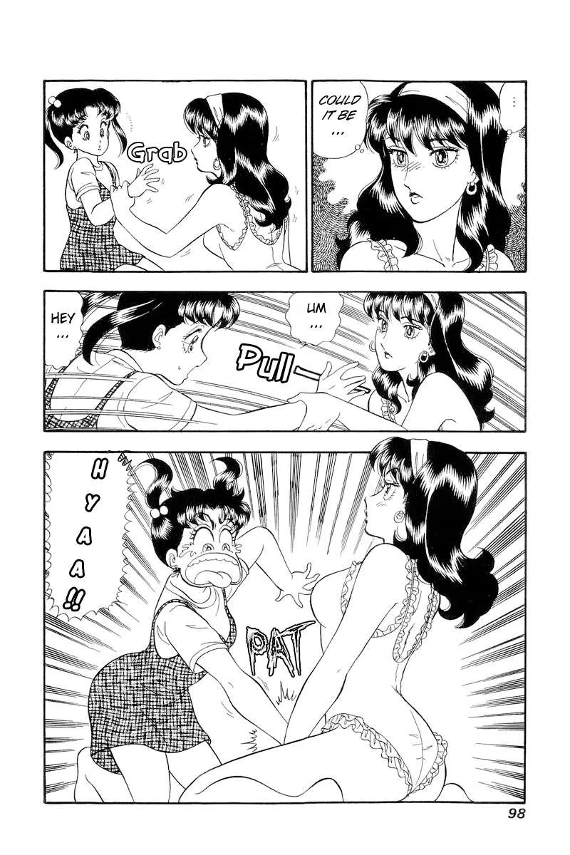 Read Amai Seikatsu chapter 189 image 13 on Lezhin
