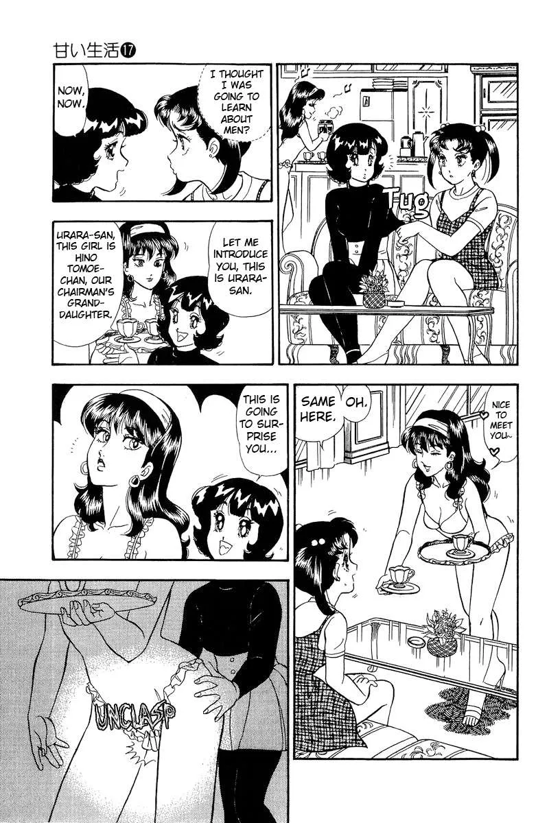 Read Amai Seikatsu chapter 189 image 4 on Lezhin
