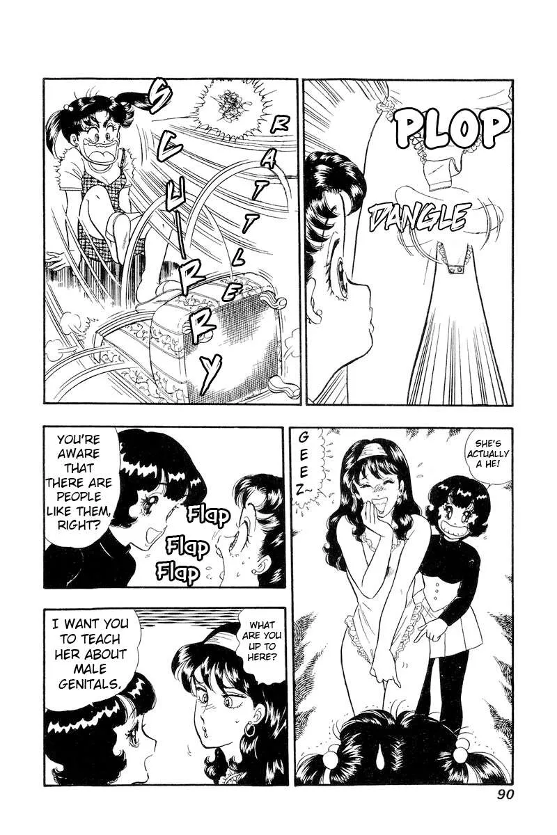 Read Amai Seikatsu chapter 189 image 5 on Lezhin
