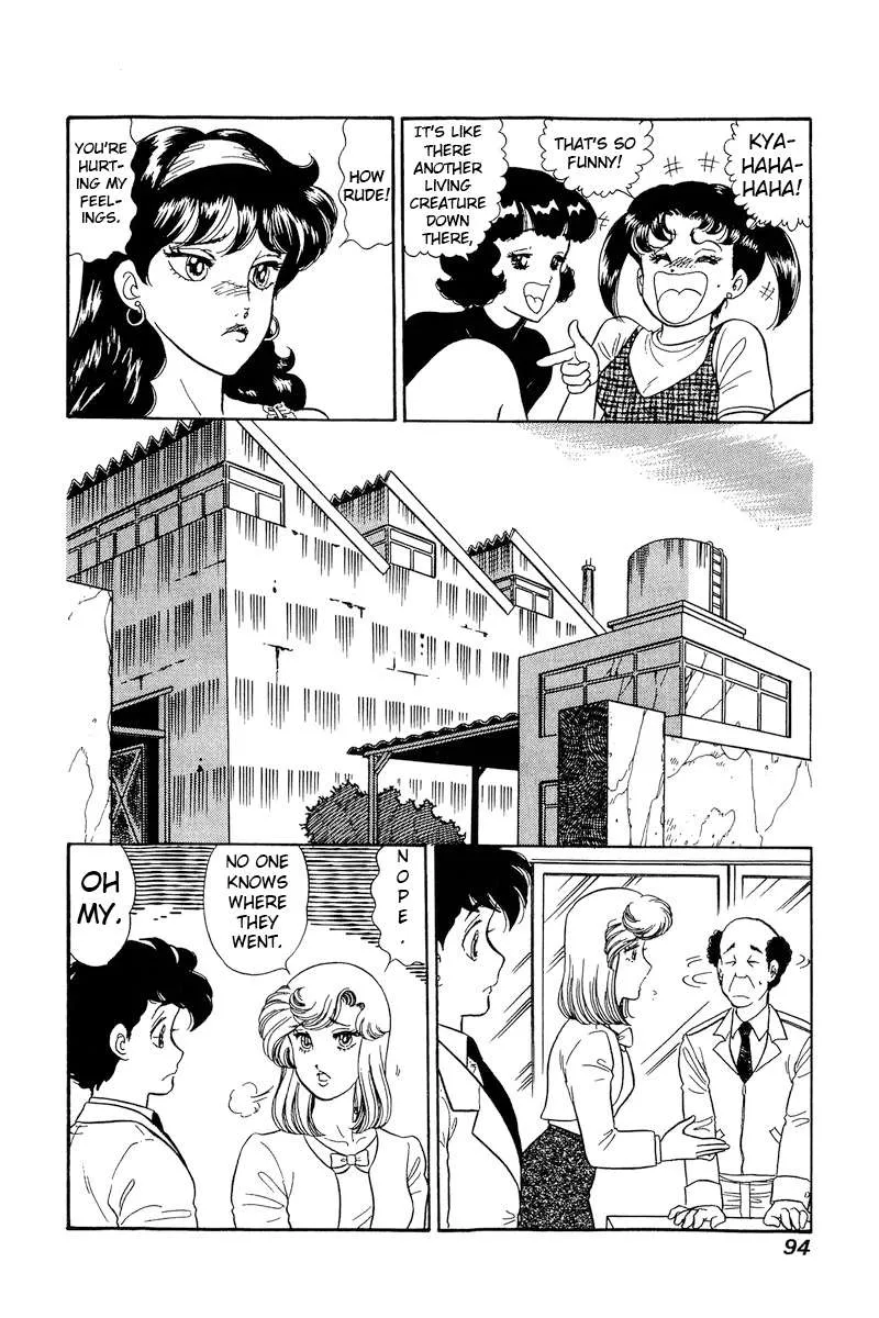 Read Amai Seikatsu chapter 189 image 9 on Lezhin