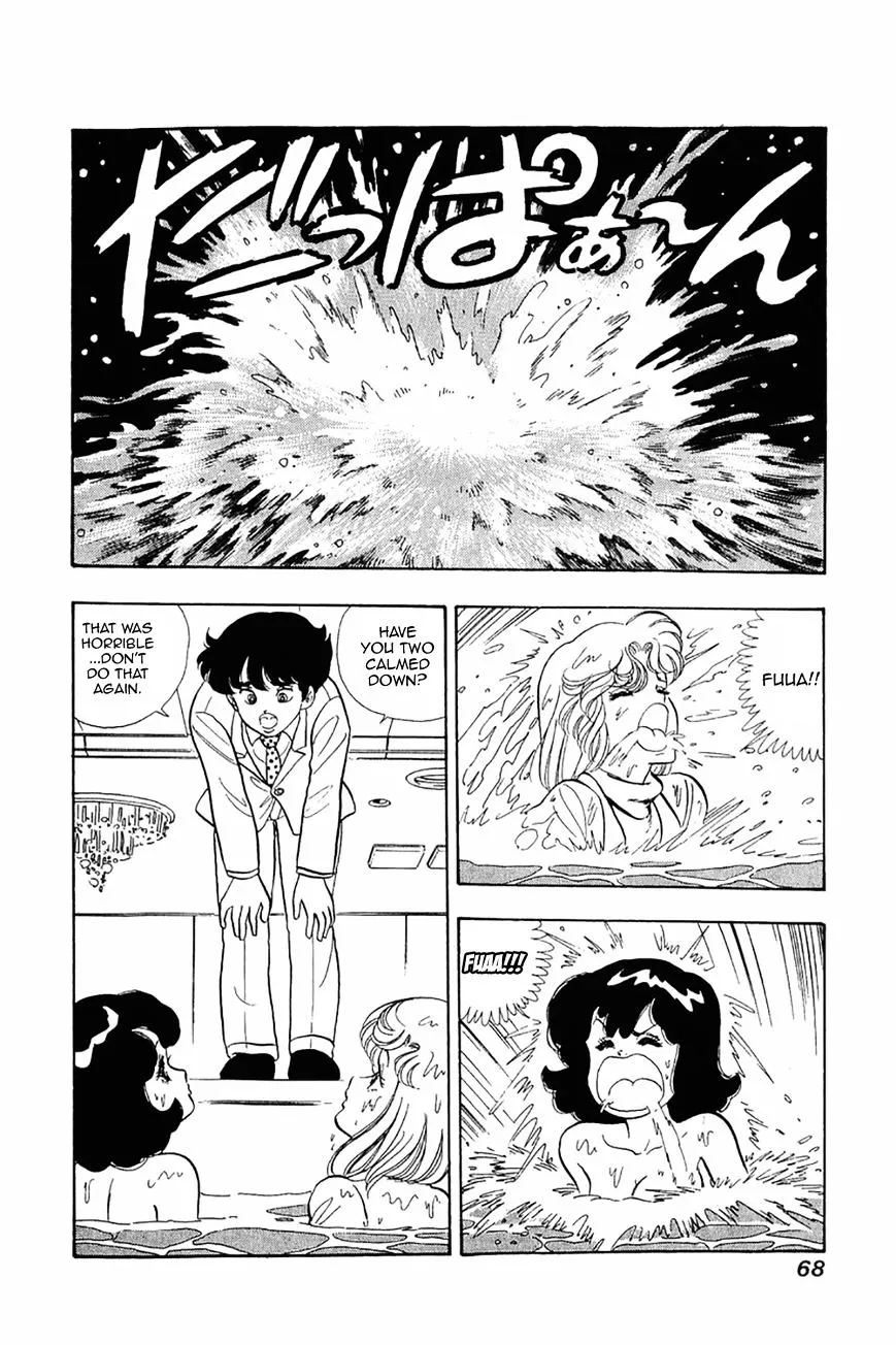 Read Amai Seikatsu chapter 19 image 11 on Lezhin
