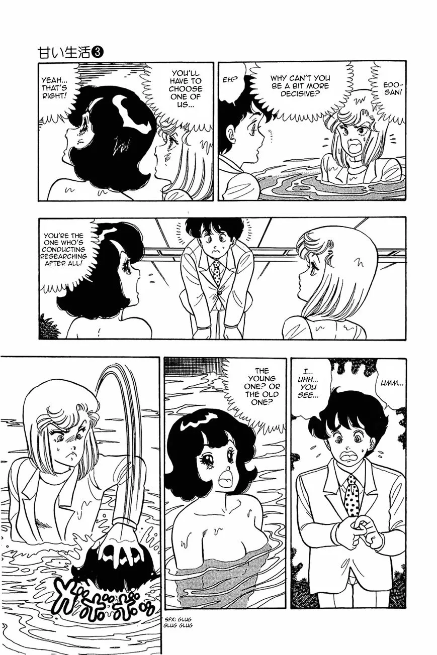 Read Amai Seikatsu chapter 19 image 12 on Lezhin
