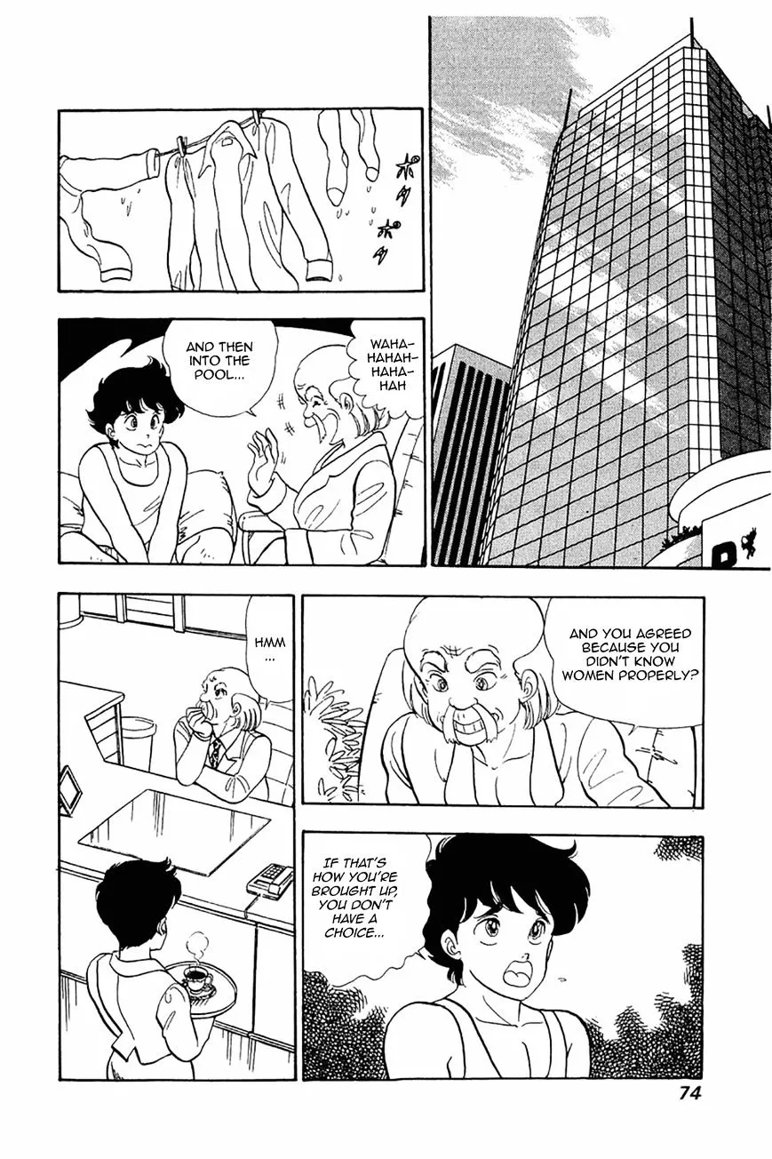 Read Amai Seikatsu chapter 19 image 17 on Lezhin