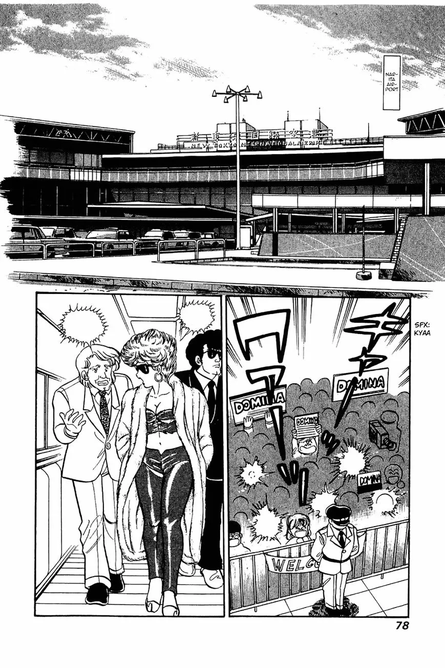 Read Amai Seikatsu chapter 19 image 21 on Lezhin