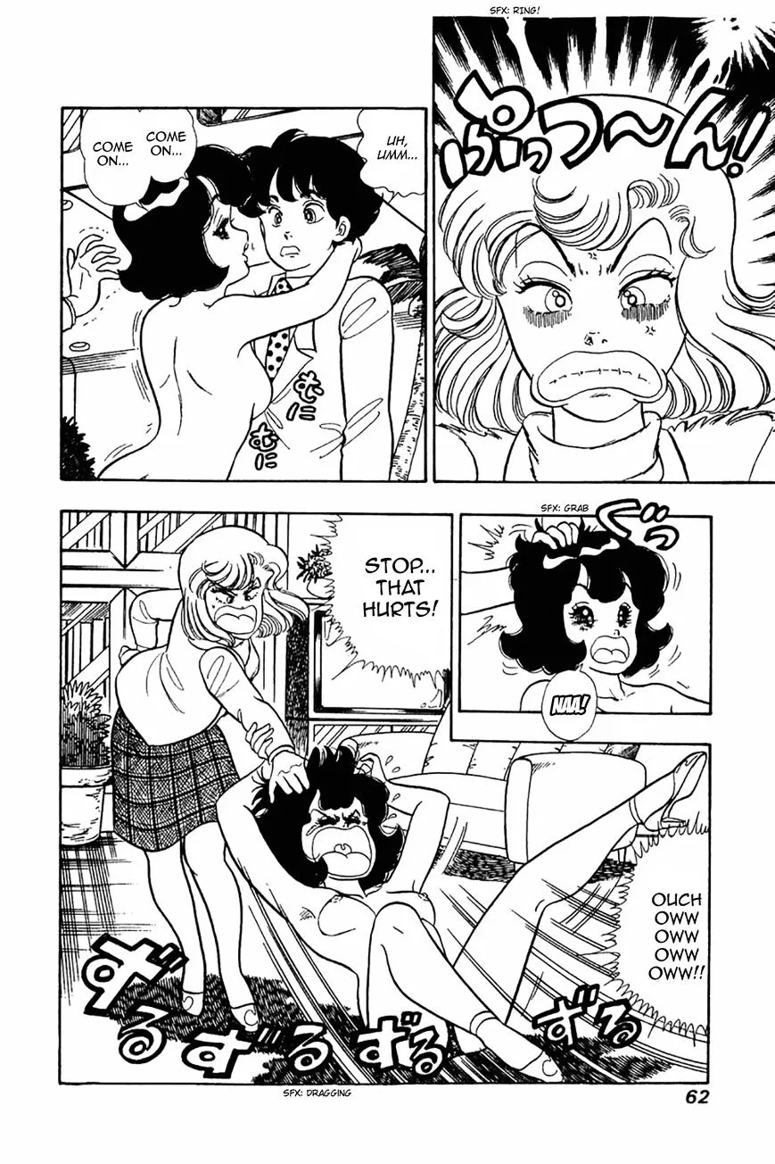 Read Amai Seikatsu chapter 19 image 5 on Lezhin