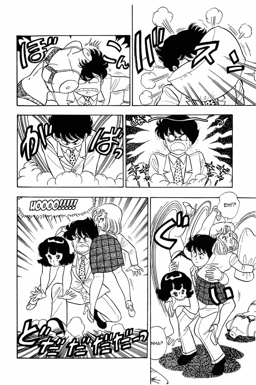 Read Amai Seikatsu chapter 19 image 9 on Lezhin