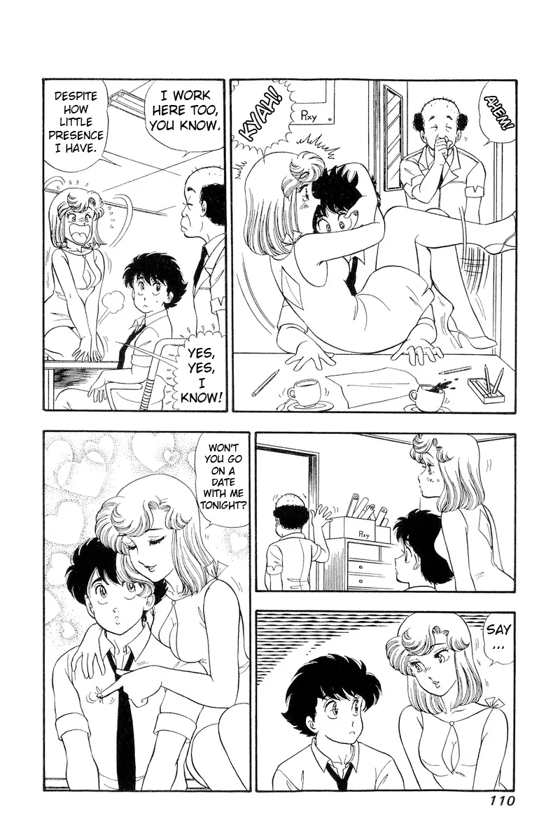 Read Amai Seikatsu chapter 190 image 10 on Lezhin