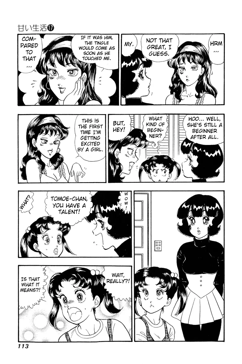 Read Amai Seikatsu chapter 190 image 13 on Lezhin
