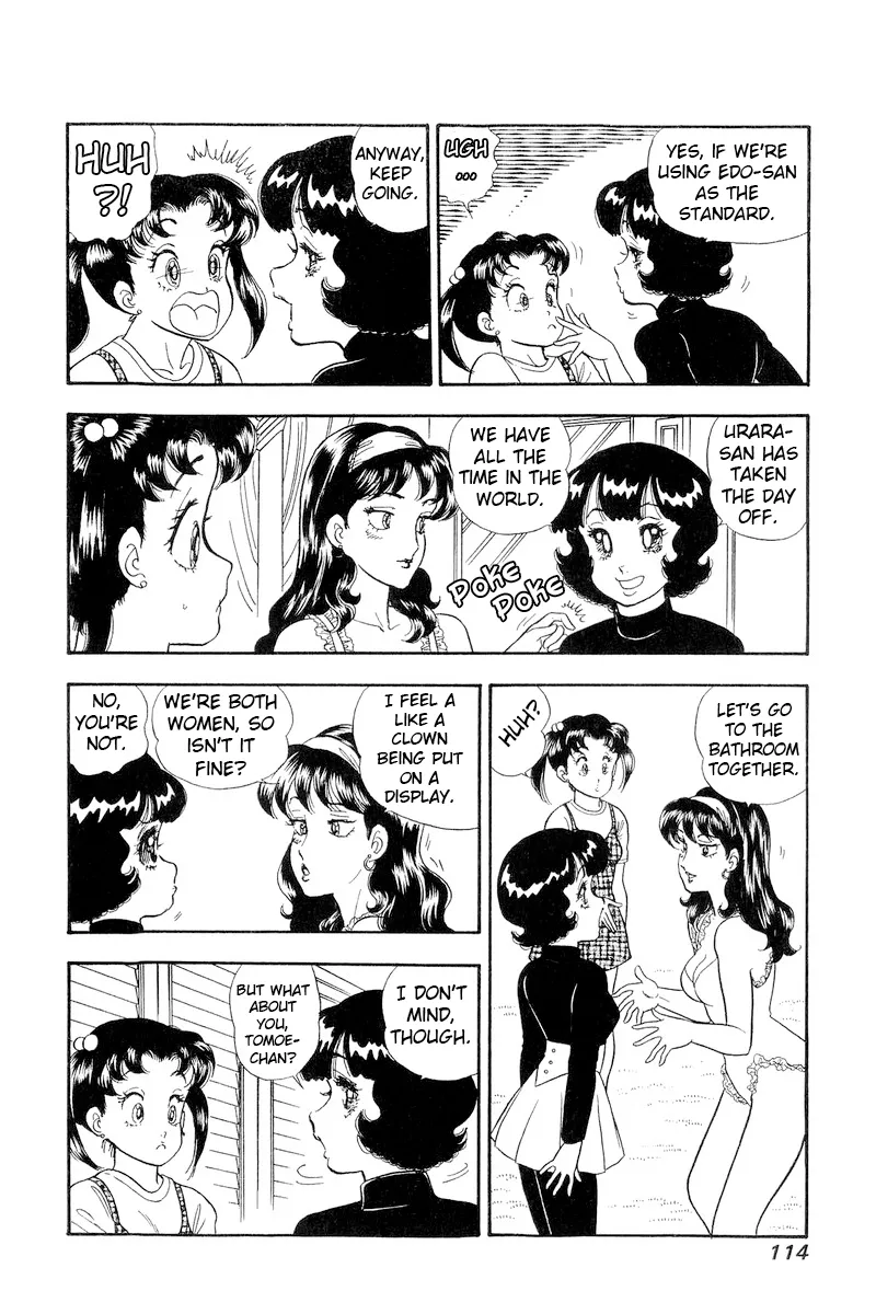 Read Amai Seikatsu chapter 190 image 14 on Lezhin