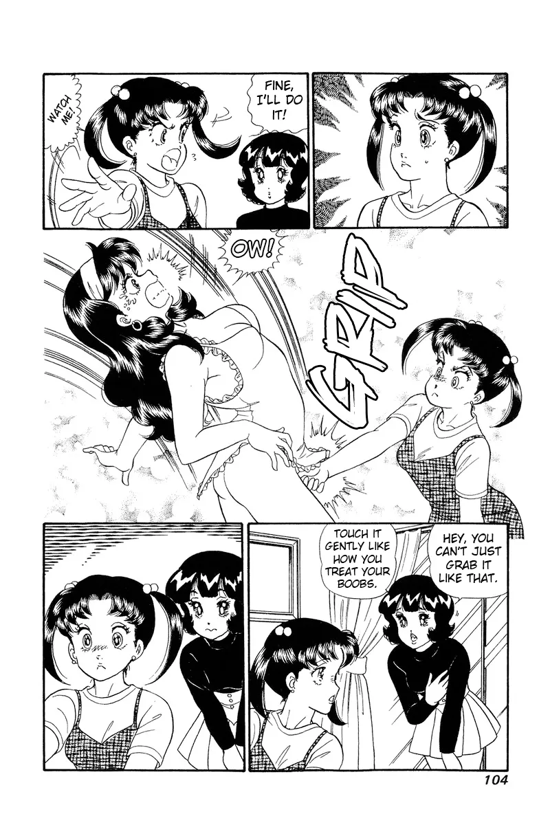 Read Amai Seikatsu chapter 190 image 4 on Lezhin