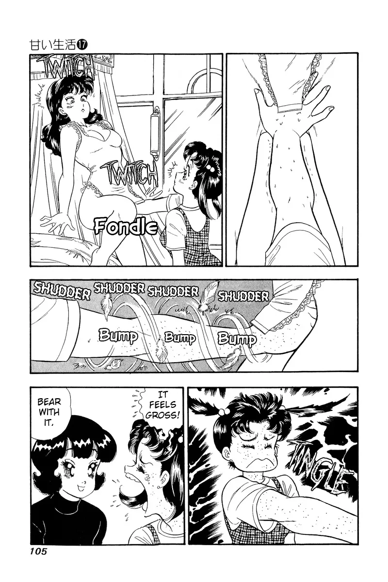 Read Amai Seikatsu chapter 190 image 5 on Lezhin