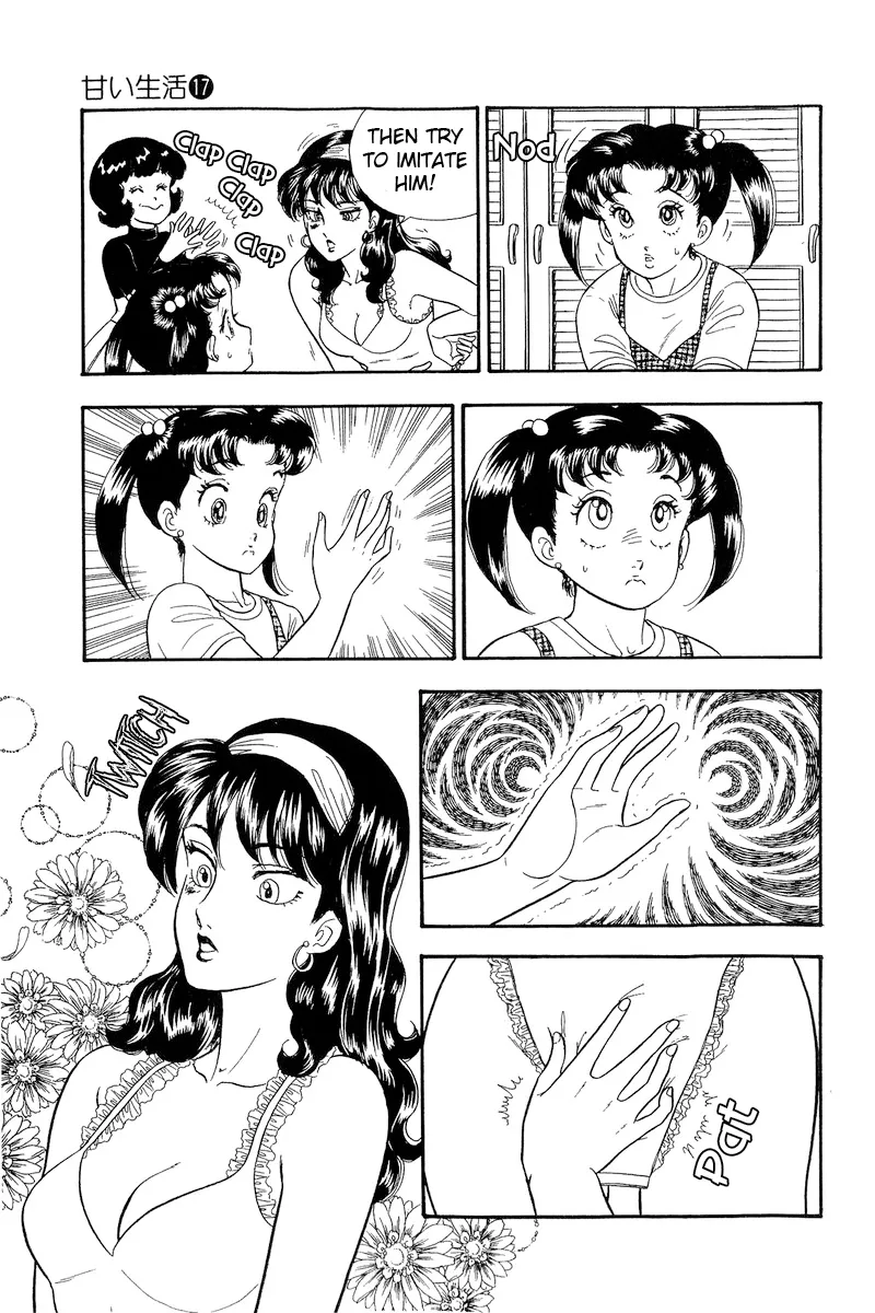 Read Amai Seikatsu chapter 190 image 7 on Lezhin