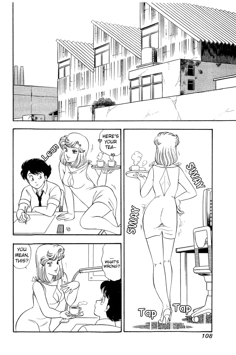 Read Amai Seikatsu chapter 190 image 8 on Lezhin