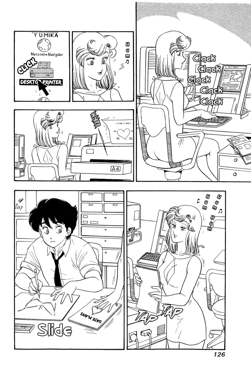 Read Amai Seikatsu chapter 191 image 10 on Lezhin