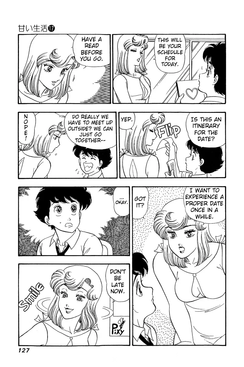 Read Amai Seikatsu chapter 191 image 11 on Lezhin