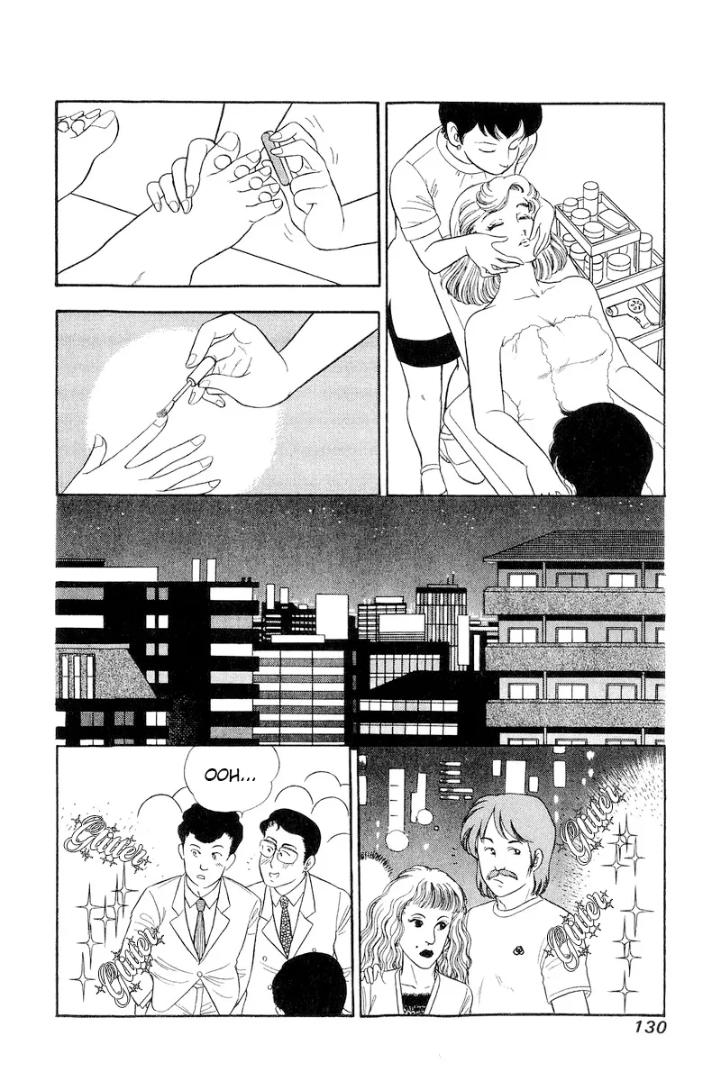 Read Amai Seikatsu chapter 191 image 14 on Lezhin