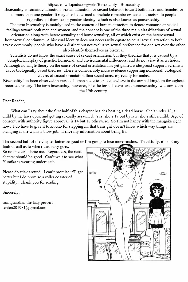 Read Amai Seikatsu chapter 191 image 16 on Lezhin