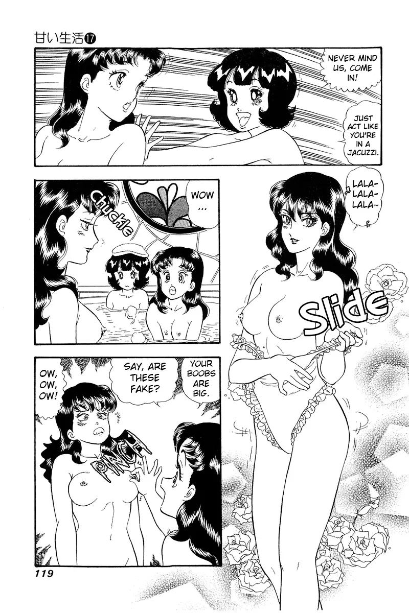 Read Amai Seikatsu chapter 191 image 3 on Lezhin