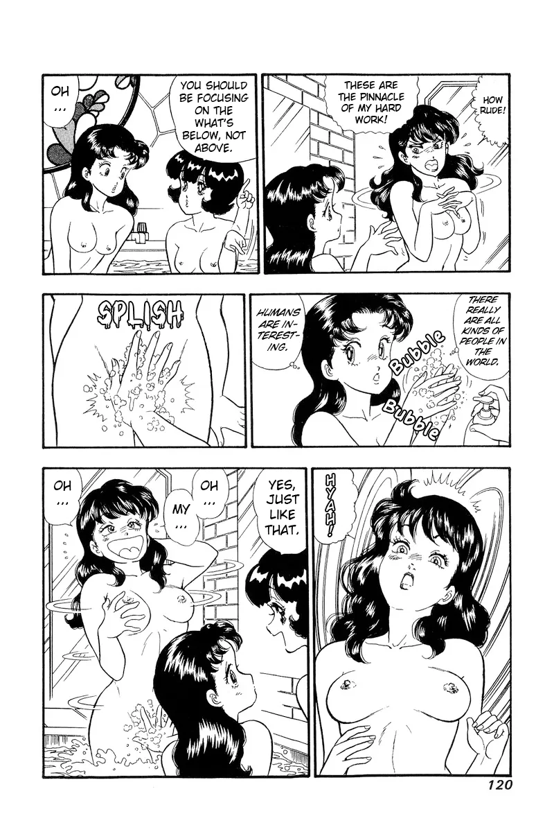 Read Amai Seikatsu chapter 191 image 4 on Lezhin