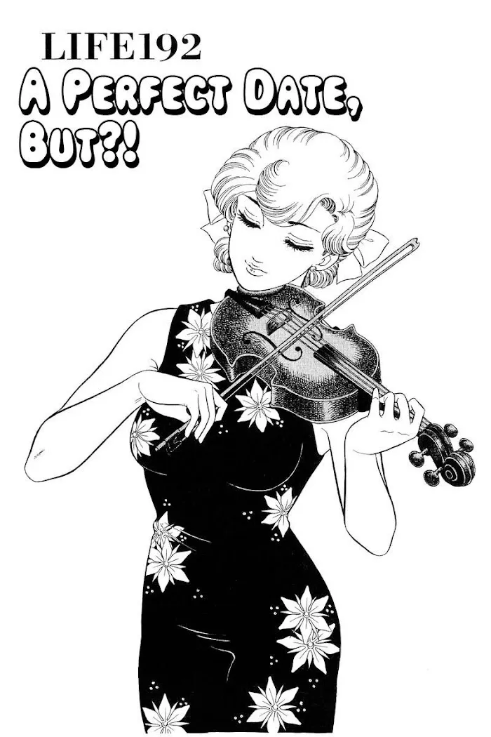 Read Amai Seikatsu chapter 192 image 1 on Lezhin
