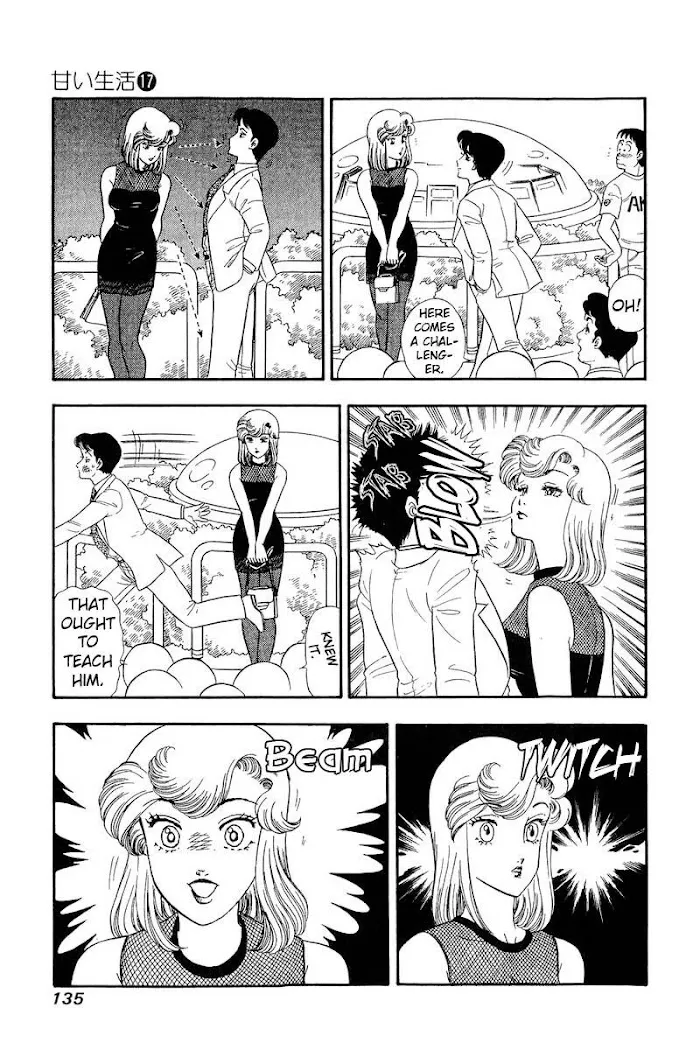 Read Amai Seikatsu chapter 192 image 3 on Lezhin