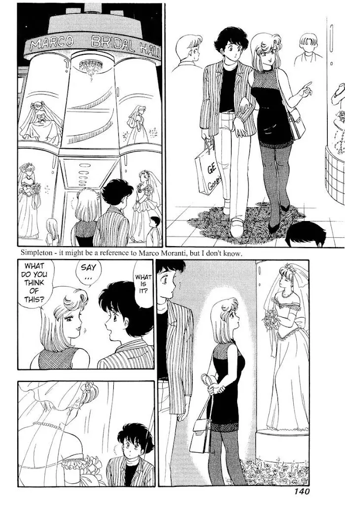 Read Amai Seikatsu chapter 192 image 8 on Lezhin