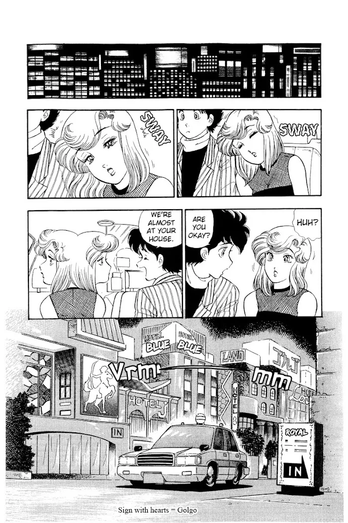 Read Amai Seikatsu chapter 194 image 10 on Lezhin